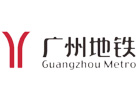 广州地铁