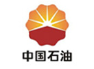 中国石油