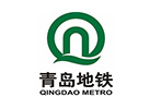青岛地铁