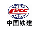 中国铁建
