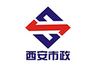 西安市政