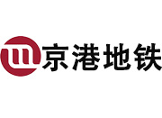 京港地铁