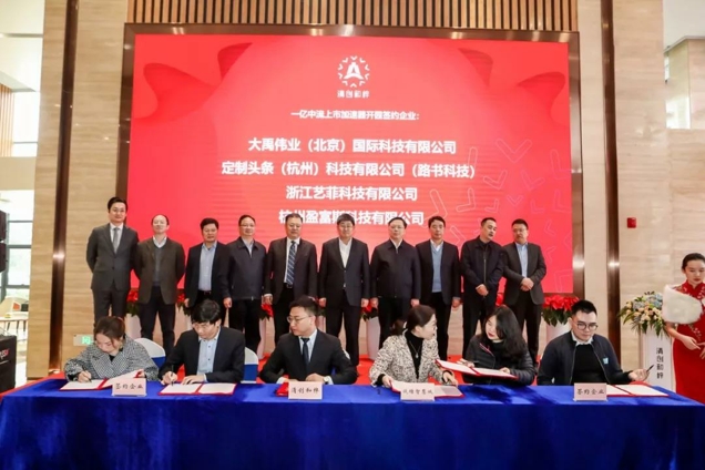 微信图片_20191211144005.jpg