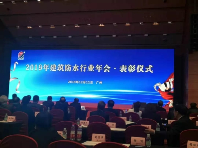 微信图片_20191213134714.jpg