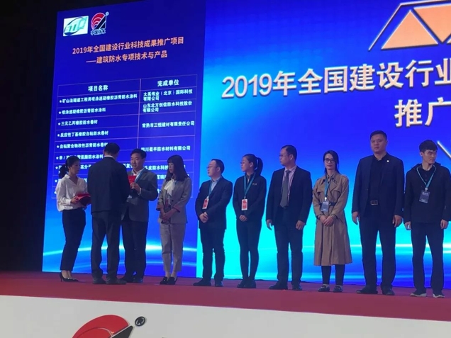 微信图片_20191213134709.jpg