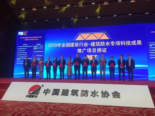 微信图片_20191213134700.jpg