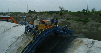 DJI_0008[00-00-02--00-00-07].gif