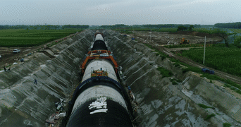 DJI_0020[00-00-52--00-00-56].gif