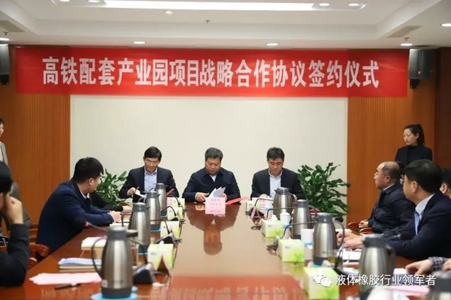 微信图片_20200120114500.jpg