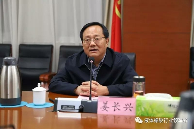 微信图片_20200120112725.jpg