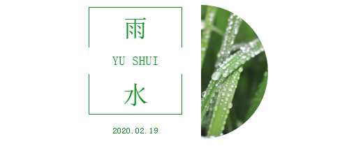 微信截图_20200219112659.png