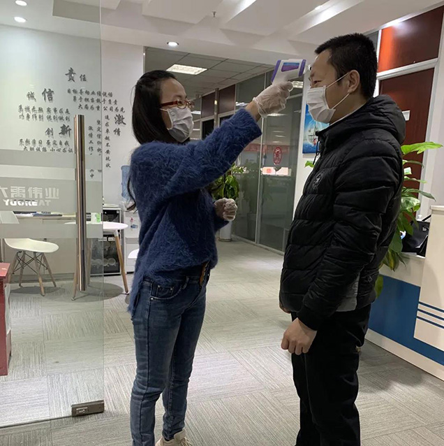 微信图片_20200227083422.jpg