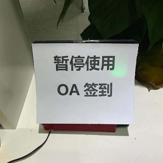 微信图片_20200227090533.jpg