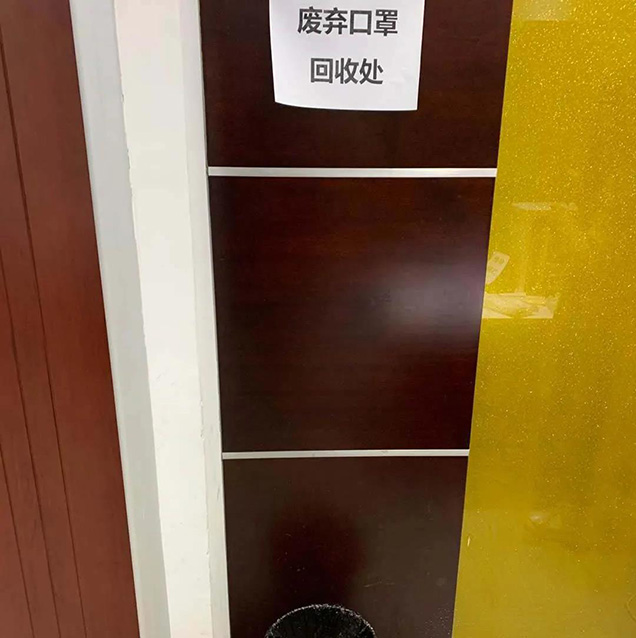 微信图片_20200227090539.jpg