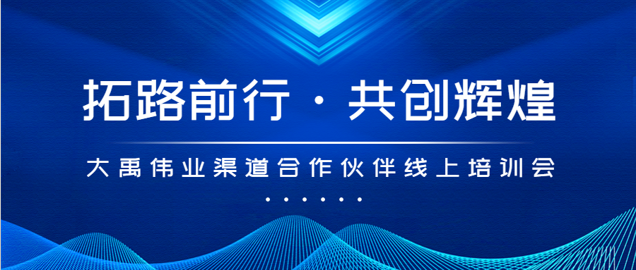 微信图片_20200320104744.png