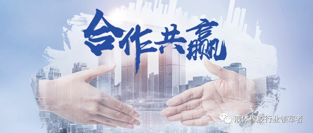 微信图片_20200320164129.jpg