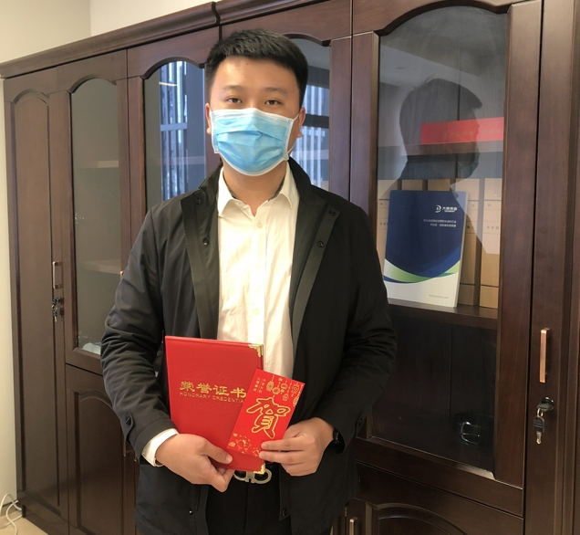 微信图片_20200422153318.jpg
