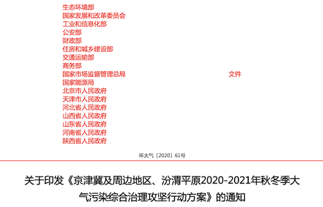 1604460084248964.png