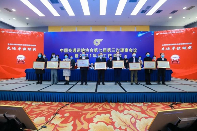 微信图片_20210122174810.jpg