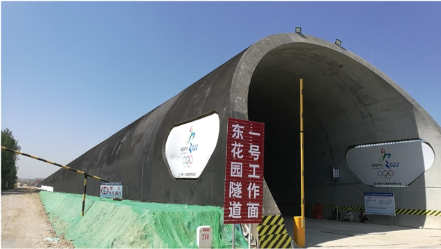 微信截图_20210630112302.png