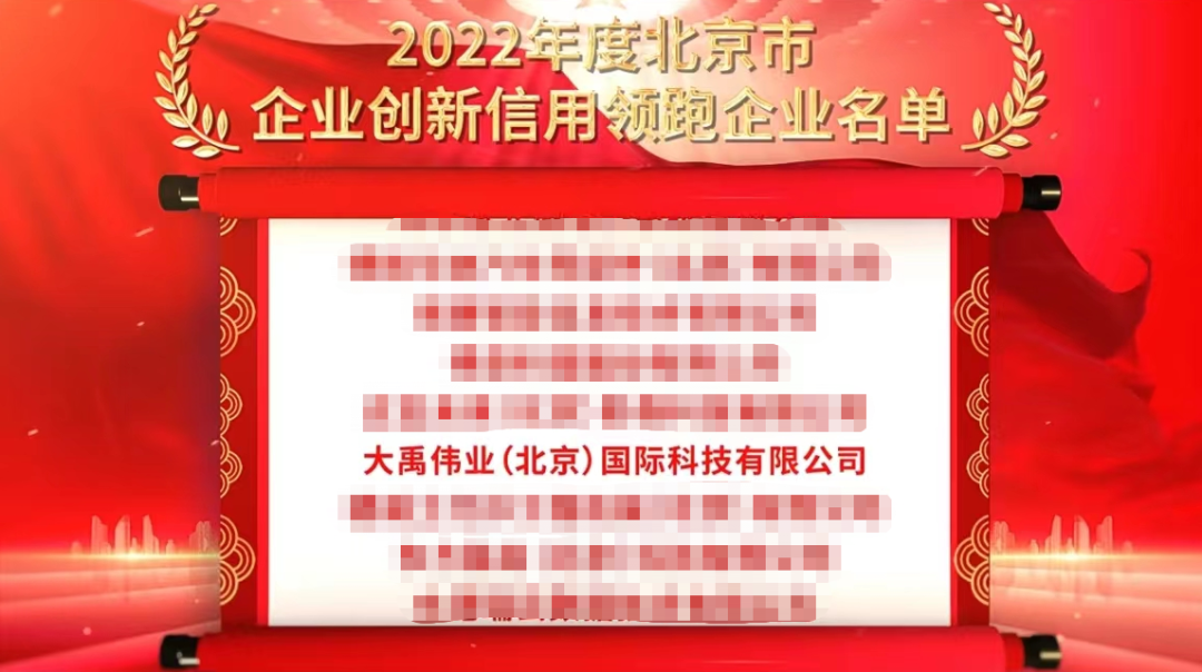640 (1).png