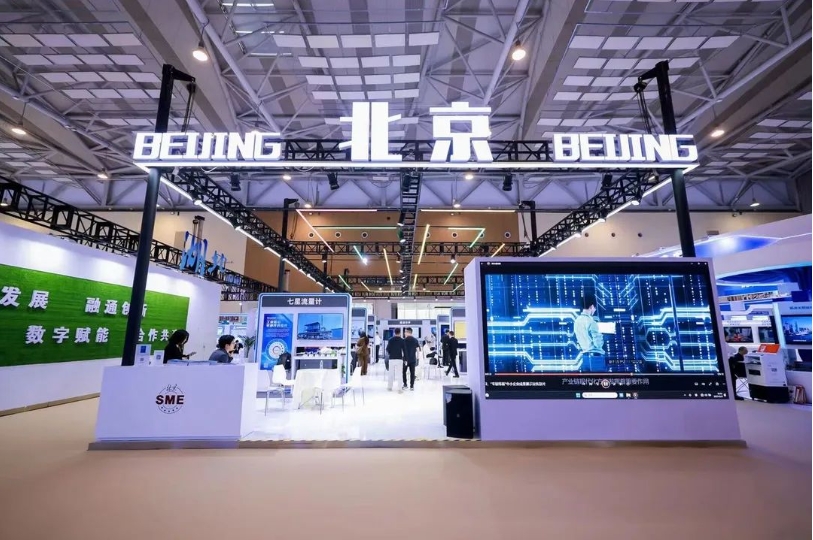 微信截图_20231201094355.png