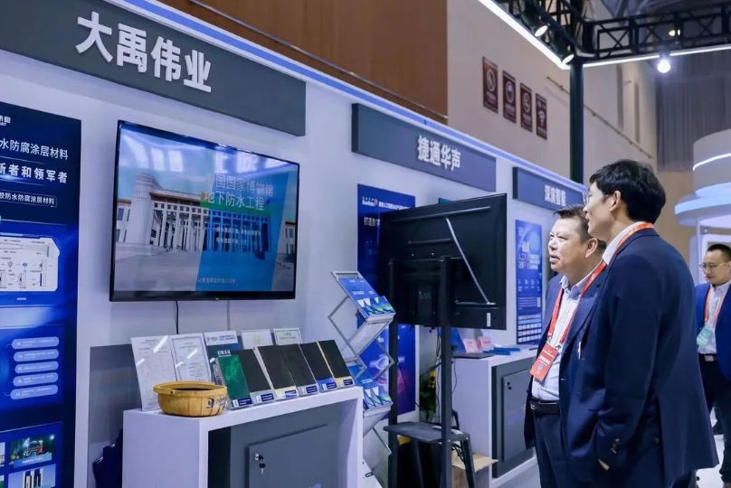 微信截图_20231201094407.png