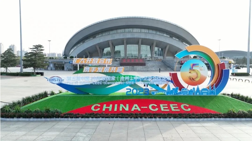 微信截图_20231201102003.png