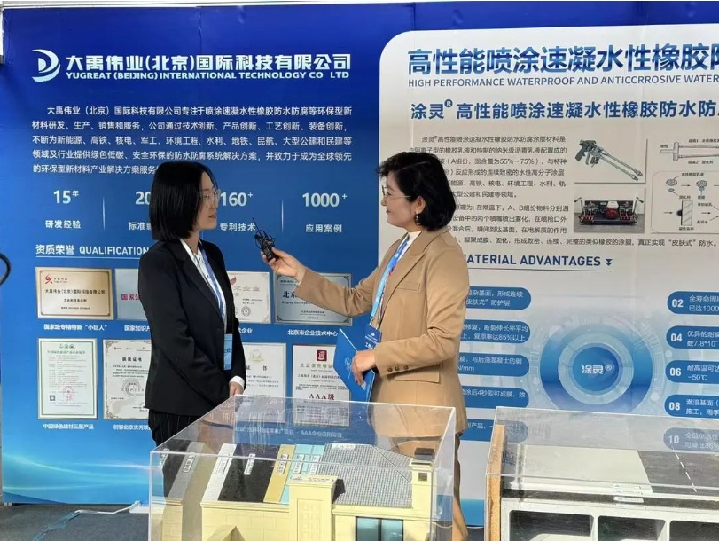 微信截图_20231201102016.png