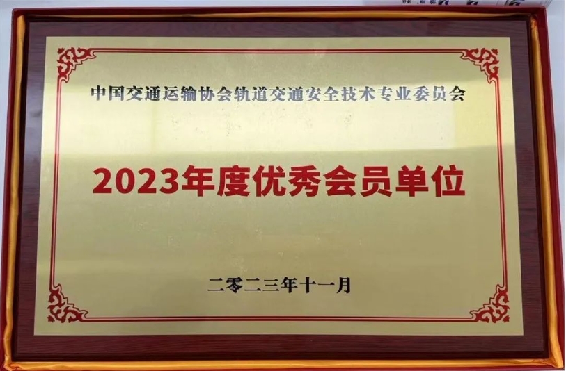 微信截图_20231201102737.png