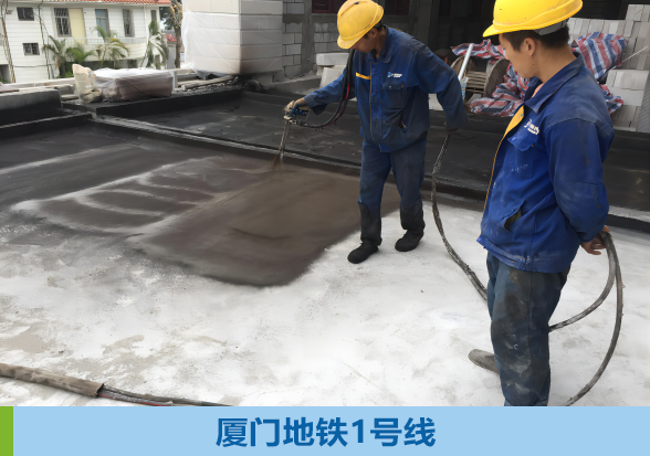 厦门地铁1号线(1).jpg